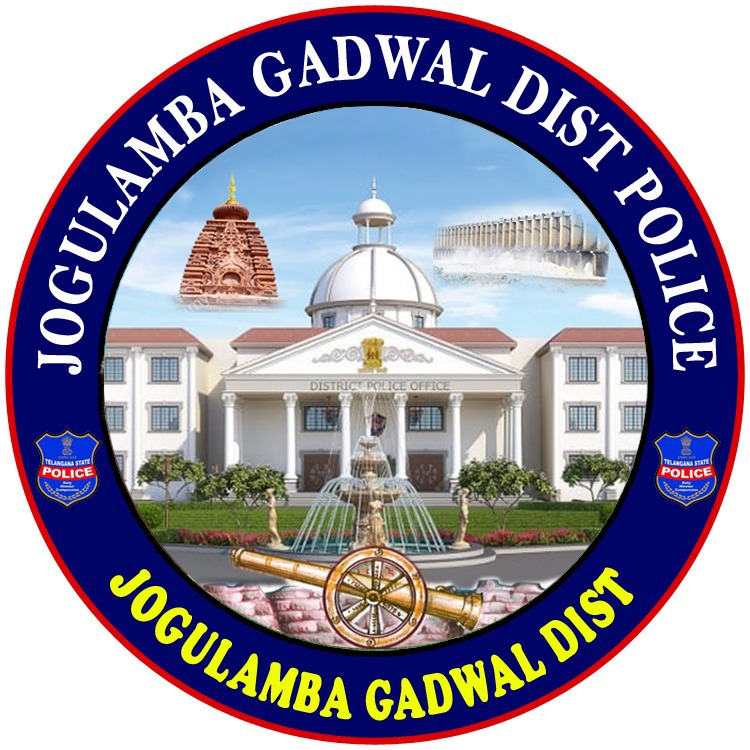 GADWAL_LOGO